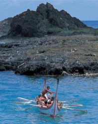  Yami Boat Festival