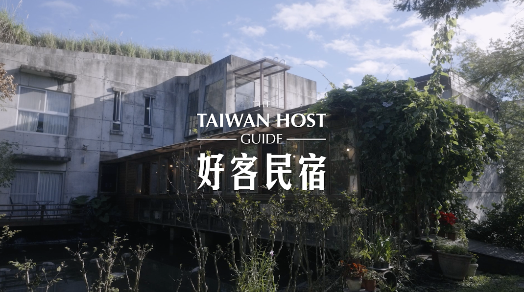  Taiwan Host｜Savoring Daily Life with You