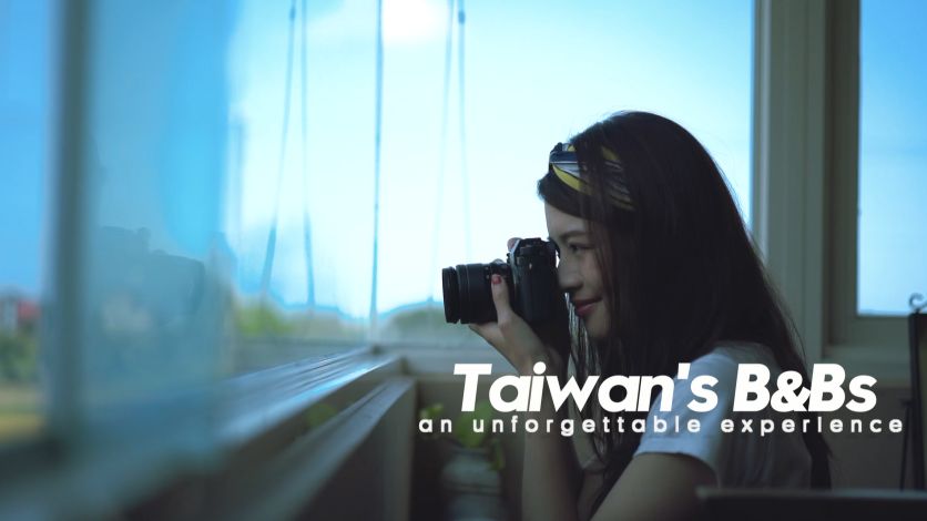  Taiwan Host Promotional Video_Taiwan's B&Bs_2 mins_Chinese