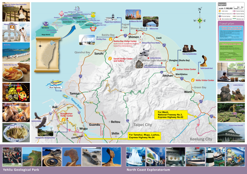  A Representation of the North Coast (Hot Spring Leaflet)_English