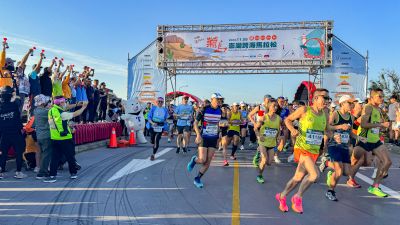  The Gaillardia Islands - 2023 Penghu Cross-sea Marathon