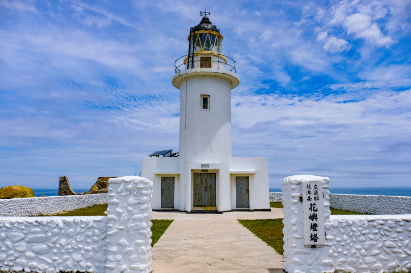  Huayu Lighthouse
