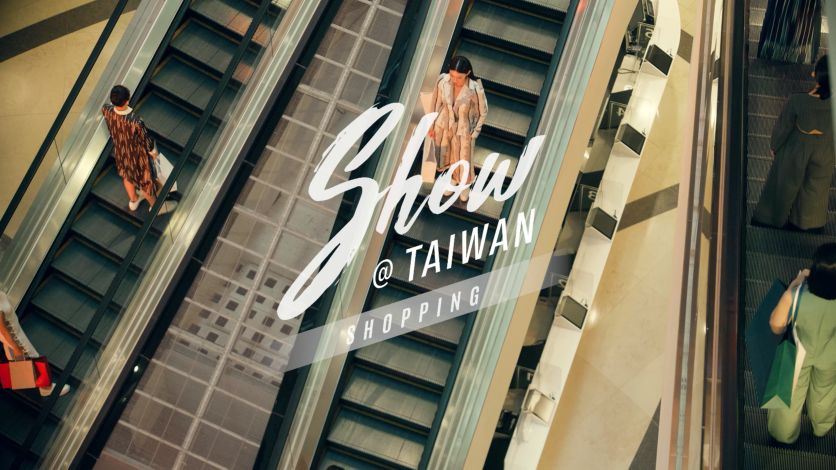 「Show@Taiwan」Shopping (30sec)