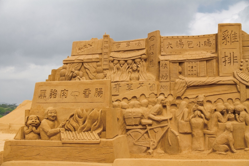  2017 Fulong International Sand Sculpture Art Festival (1)