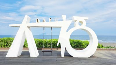  Dafu Sea View Sunrise Observation Deck