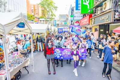  Taipei City Bade Electronics Marketplace 