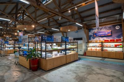  Beimen Salt Washing Tourism Factory