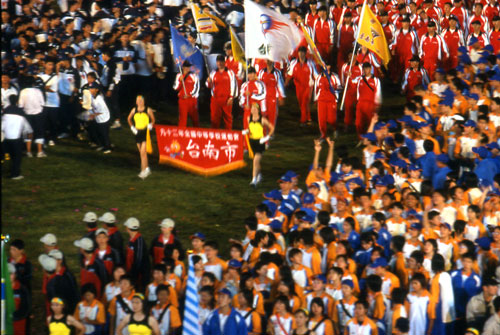 圖片1: 92年全國中學運動會 (共1張)