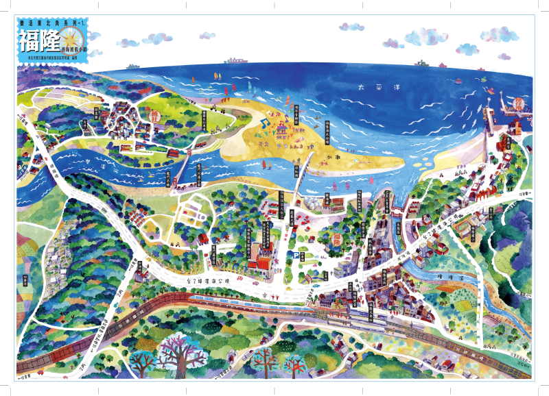 縮圖1: 福隆濱海渡假小鎮 (共2張)