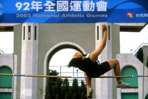 圖片1: 92年全國運動會-跳高 (共1張)