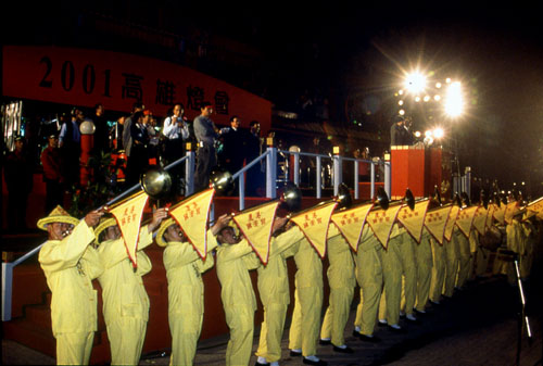 圖片1: 2001高雄燈會開燈儀式 (共1張)
