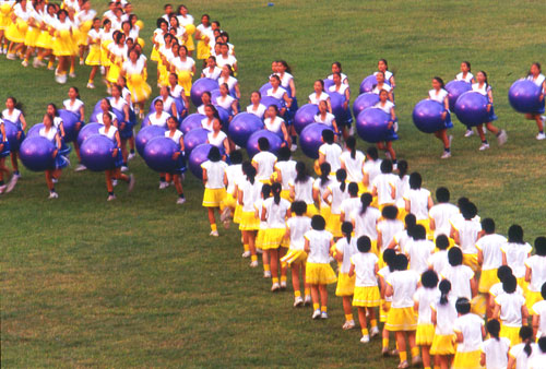 圖片1: 92年全國中學運動會 (共1張)