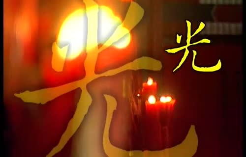  點亮台灣-台灣燈會20年紀錄（Taiwan Lantern Festival）_6分鐘版_日文