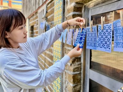  後浦十六藝文特區