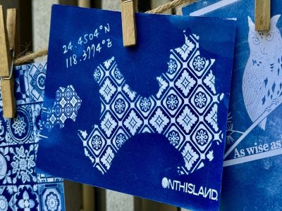  後浦十六藝文特區