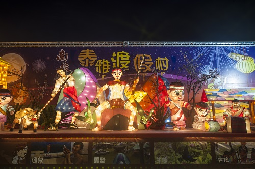  2018台灣燈會-歡樂燈區