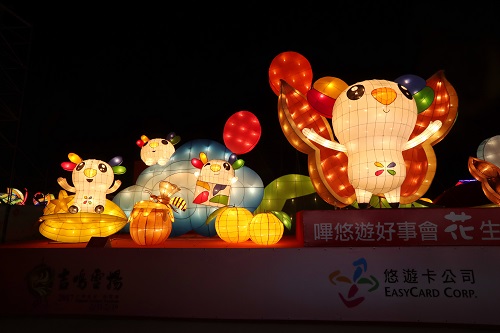  2017台灣燈會-歡樂燈區