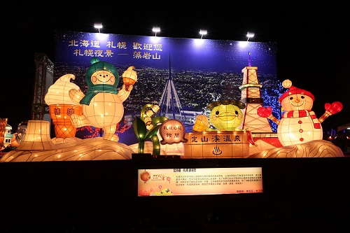  2017台灣燈會-國際友誼燈區