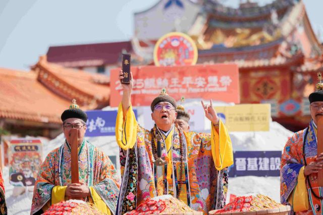  2025平安鹽祭-大法師