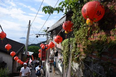  八番坑茶坊 智慧山城漫旅