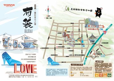  中文－布袋A4摺頁-正面