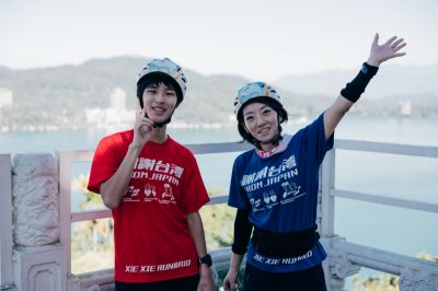  2025日月潭Come!BikeDay自行車嘉年華