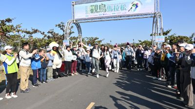  2025觀鳥馬拉松-出發畫面