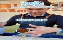  阿罩霧草地音樂會.MOV