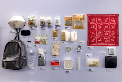  921地震教育園區災難包