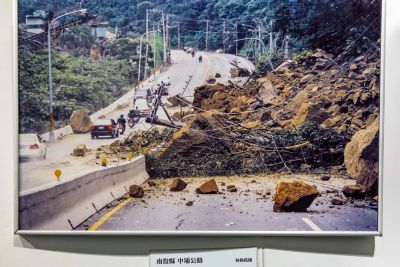  921地震教育園區照片展示