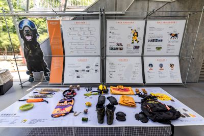  921地震教育園區裝備介紹