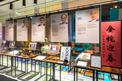  立法院民主議政園區介紹牆