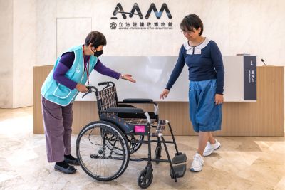  立法院民主議政園區無障礙設施