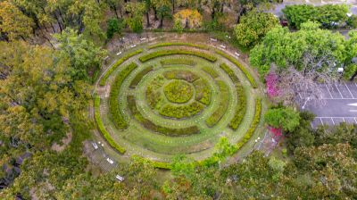  立法院民主議政園區廣場
