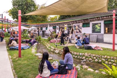  光復新村親子休閒區