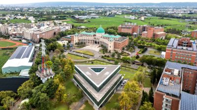  亞洲大學附屬現代美術館俯瞰圖