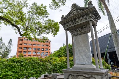  霧峰林家宅第-林獻堂博物館園區石碑