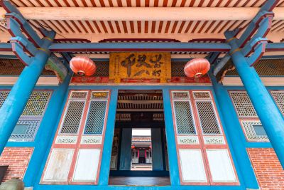  霧峰林家宅第-宮保第園區建築