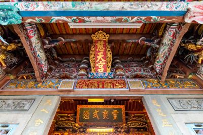  北埔老街慈天宮匾額