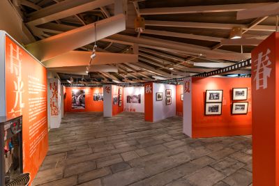  北埔老街鄧南光影像紀念館內部