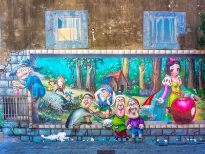  好美里3D海洋世界戶外美術館