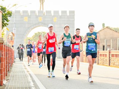  2026金門馬拉松