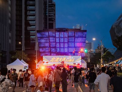  2026潮臺北TRENDY TAIPE