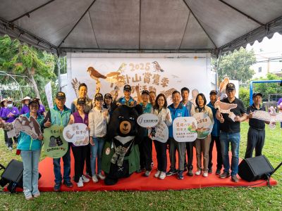  2026八卦山賞鷹活動