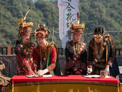  2026南島族群婚禮