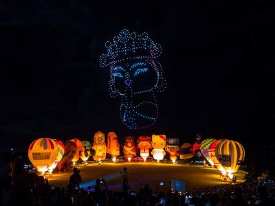  2026臺灣國際熱氣球嘉年華