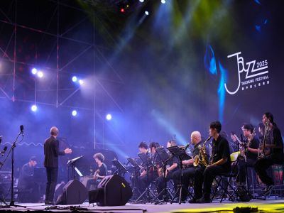  2026臺中爵士音樂節