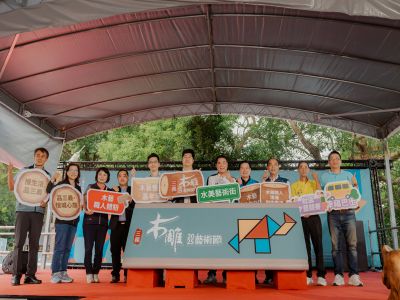  2026三義木雕藝術節系列活動