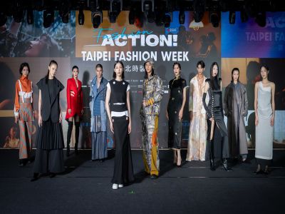  2026臺北時裝週