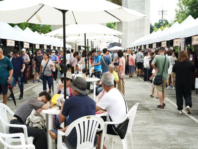  2026南投國姓咖啡節